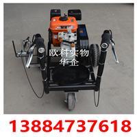 凸起振荡划线机 不干胶 划线机